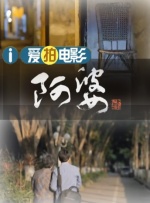 99午夜视频